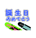 スケボーで誕生日おめでとう（個別スタンプ：7）