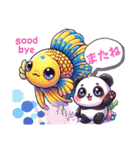 癒し系ウチのベタちゃんのLINEスタンプ④（個別スタンプ：4）