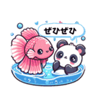 癒し系ウチのベタちゃんのLINEスタンプ④（個別スタンプ：12）