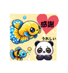 癒し系ウチのベタちゃんのLINEスタンプ④（個別スタンプ：15）