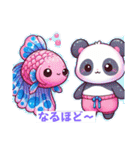 癒し系ウチのベタちゃんのLINEスタンプ④（個別スタンプ：19）