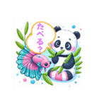 癒し系ウチのベタちゃんのLINEスタンプ④（個別スタンプ：27）