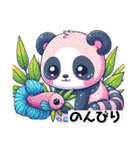 癒し系ウチのベタちゃんのLINEスタンプ④（個別スタンプ：28）