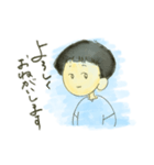 オンマユスタンプ（個別スタンプ：1）