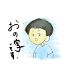 オンマユスタンプ（個別スタンプ：4）