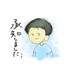 オンマユスタンプ（個別スタンプ：6）