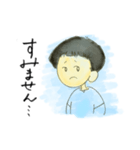 オンマユスタンプ（個別スタンプ：7）