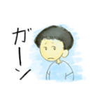 オンマユスタンプ（個別スタンプ：8）