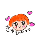 うららのあいさつ（個別スタンプ：2）