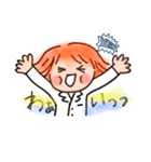 うららのあいさつ（個別スタンプ：4）