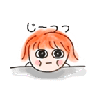 うららのあいさつ（個別スタンプ：5）
