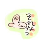 うららのあいさつ（個別スタンプ：6）