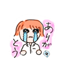 うららのあいさつ（個別スタンプ：7）