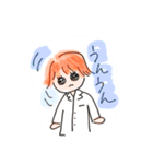 うららのあいさつ（個別スタンプ：8）
