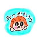うららのあいさつ（個別スタンプ：9）
