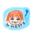 うららのあいさつ（個別スタンプ：11）