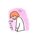うららのあいさつ（個別スタンプ：15）
