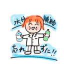 うららのあいさつ（個別スタンプ：17）