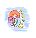 うららのあいさつ（個別スタンプ：18）