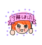 うららのあいさつ（個別スタンプ：21）