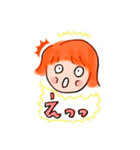 うららのあいさつ（個別スタンプ：24）