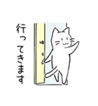 ねこの基本スタンプ2（個別スタンプ：6）