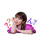 俺のまきちゃん①（個別スタンプ：2）