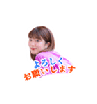 俺のまきちゃん①（個別スタンプ：5）