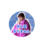 俺のまきちゃん①（個別スタンプ：8）