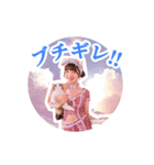 俺のまきちゃん①（個別スタンプ：10）