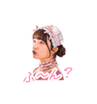 俺のまきちゃん①（個別スタンプ：11）