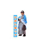 俺のまきちゃん①（個別スタンプ：15）
