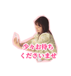 俺のまきちゃん①（個別スタンプ：16）