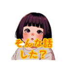 ずぼら女子のんちゃん（個別スタンプ：22）