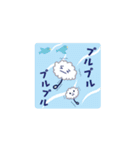 ぽぽるんスタンプ第3弾（たんぽぽ薬局）（個別スタンプ：11）