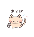 うさねこ(多分fpsゲーマー編)（個別スタンプ：11）