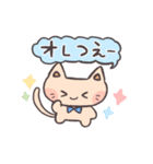 うさねこ(多分fpsゲーマー編)（個別スタンプ：27）