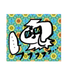 鯣's anniversary 2024（個別スタンプ：1）