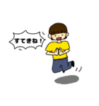 わたしがよく言う言葉たち（個別スタンプ：11）