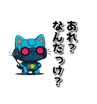 サイバーパンク猫ロボ2（個別スタンプ：5）