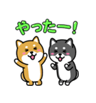 飛び出す！ちびしばワールド 1年中使える編（個別スタンプ：7）