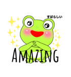 Mr.Frogの日常英語（個別スタンプ：13）