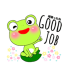 Mr.Frogの日常英語（個別スタンプ：16）