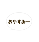 サングラス・メガネ・吹き出し（個別スタンプ：22）