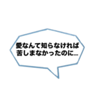 辛辣な台詞の吹き出し【ネタ・面白い】（個別スタンプ：35）