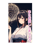 アニメ花火祭り着物ガール(日常用語1)（個別スタンプ：40）