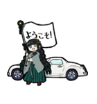 結ちゃんと車たち（個別スタンプ：15）