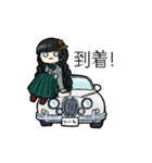 結ちゃんと車たち（個別スタンプ：18）