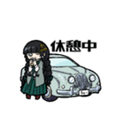 結ちゃんと車たち（個別スタンプ：19）