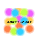 まるのなかのやさしいことば（個別スタンプ：10）